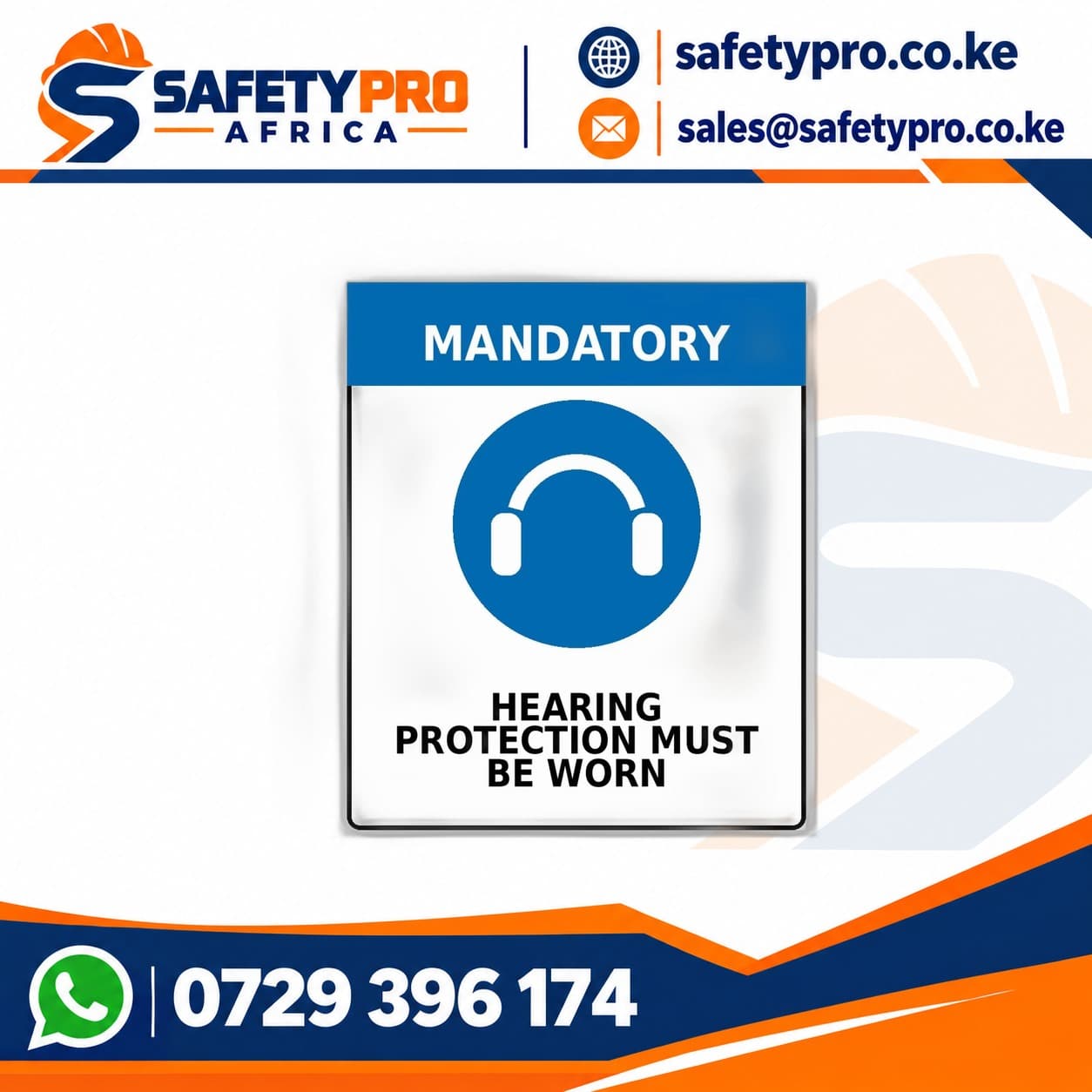 Hearing Protection Sign