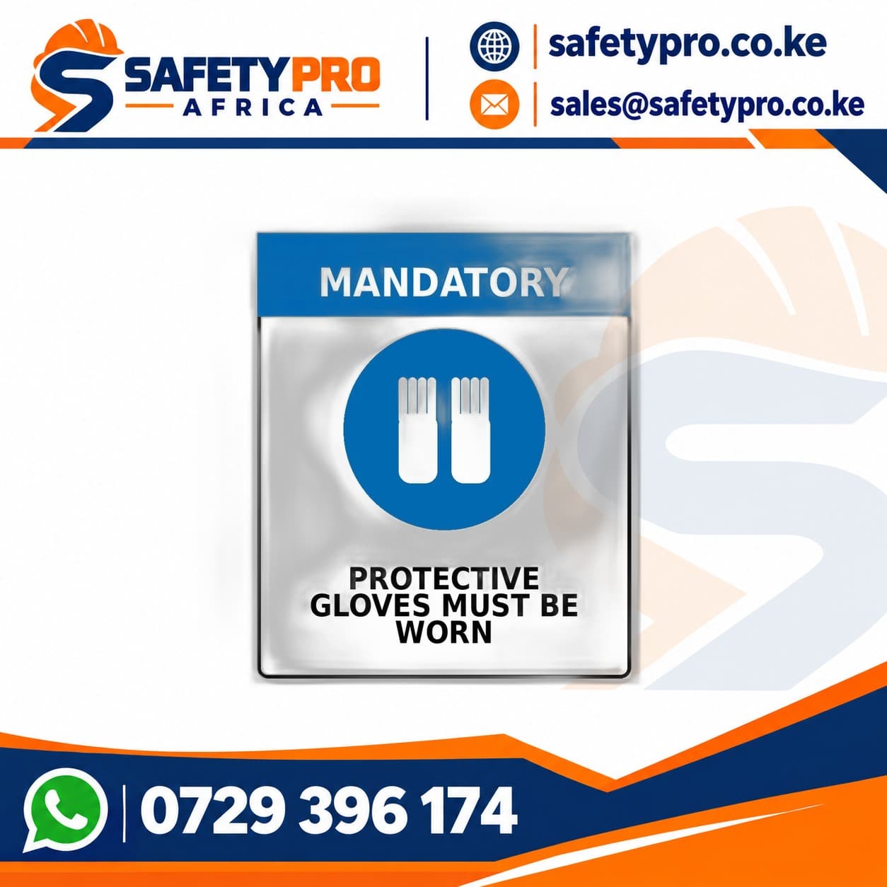 Protective Gloves Sign
