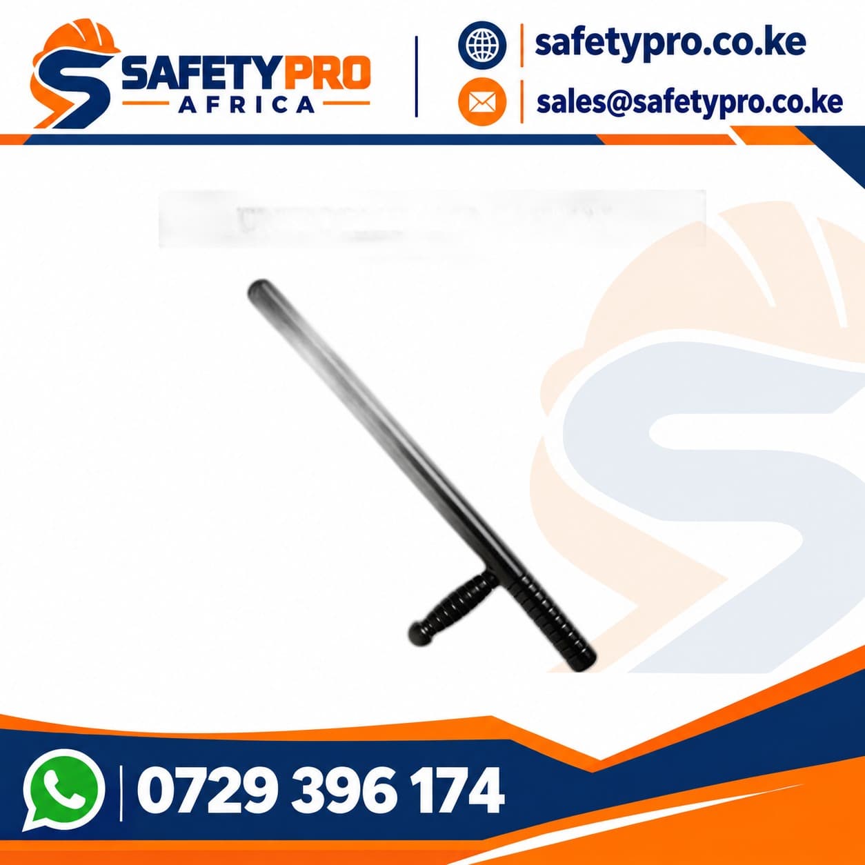 Security Baton