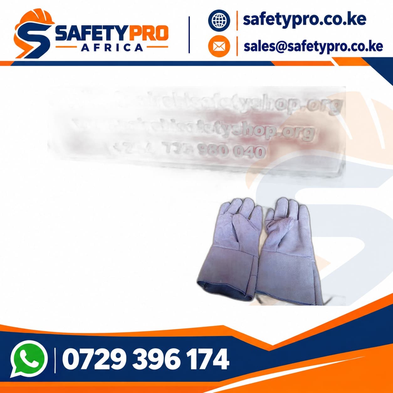 Leather Gloves 11 Inches